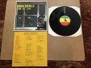 URBAN GUERILLA - SON OF JAH  LP + INSERT 1985  UK  NATTY CONGO NCLP  005  MINT