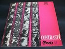 POOH - CONTRASTO VINILE 1968 STAMPA ORIGINALE