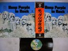 DEEP PURPLE IN ROCK WARNER P-10108W Japan OBI VINYL LP
