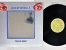 URIAH HEEP LOOK AT YOURSELF BRONZE YS-2649-BZ Japan VINYL LP