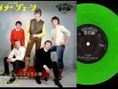 DAVIE JONES & THE KING BEES - LIZA JANE / LOUIE, LOUIE GO HOME - GREEN VINYL