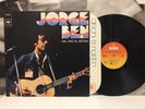 JORGE BEN - DAL VIVO AL SISTINA LP EX-/EX 1981 ITALY CBS 81102