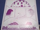 Osidarta  PRIVATE LP Spirit Circles COSMIC SYNTH PROG DRONE AVANT POKORA