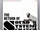 LEE PERRY-the return of sound system scratch  pressure sounds  LP (new & sealed)