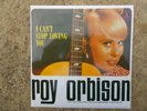 ROY ORBISON-I CAN'T STOP LOVING YO (RARE AUSTRALIAN EP) VINYL NEAR MINT