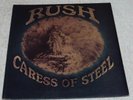 Rush Caress Of Steel 1975 Mercury LP Near Mint Vinyl 