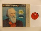 Fritz Reiner - Brahms Concerto in D Op 77 - Classical  LP -Living Stereo