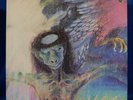 SAMURAI Kappa JAPAN Philips 71 First Press LP Monster Prog Psych Promo Rare