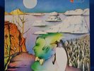 MURPLE Io sono Basf 1974 ORIG LP Italian Heavy Prog Grail with foldout insert