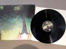 Ramases Space Hymns Album Vinyl