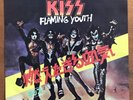 Kiss ?– Flaming Youth / God Of Thunder Japan 7