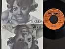 MARY WELLS SINGLE MADE IN HOLLAND DUTCH 45 PS 7 *MY GUY, OH LITTLE BOY* MOTOWN