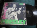 Elvis Presley--LP-Record-Album-First Album LPM-1254