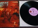 TRAFFIC, MR FANTASY, 1967 FIRST PRESS ISLAND LABEL MONO LP IN GATE-FOLD SLEEVE.