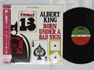 ALBERT KING BORN UNDER A BAD SIGN ATLANTIC P-11261 Japan OBI VINYL LP