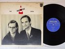 KRAFTWERK RALF & FLORIAN PHILIPS BT-8102 Japan VINYL LP