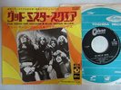 PRETTY THINGS THE GOOD MR SQUARE / 7INCH 45RPM / BLUE SERGE BLUES
