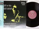 DAVE BRUBECK QUARTET,PAUL DESMOND JAZZ AT FANTASY VIJ-4040 Japan OBI LP