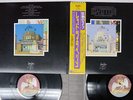 LED ZEPPELIN SONG REMAINS THE SAME SWAN SONG P-5544,45N Japan OBI VINYL 2LP