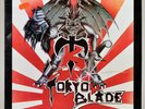 Tokyo Blade - Tokyo Blade - original 1983 - TOP Zustand