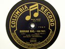 EARL FULLER'S NOVELTY ORCHESTRA 