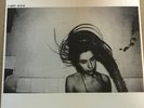P J HARVEY, RID OF ME 180 GRAM BLACK VINYL LP RECORD WITH LYRIC INNER SLEEVE NEW