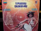LP VA Explosivos colombianos Vol. I GABAL 1019 los ritmicos, gildardo montoya