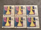 DRUM CORPS INTERNATIONAL - 1986 Championships Vinyl (Vol 1-6)