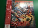 Streets Of Rage Red Vinyl. DATA 01