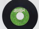 JIGSAW/ EVERYONE IS CRYING - DAVE ROBINSON (75 REGGAE ROOTS 7