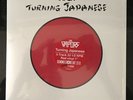 The Vapors - Turning Japanese Red Vinyl  RSD 7” Numbered 699/1000 - New/Sealed