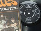 BEATLES 1968 UK Parlophone Export 45 - Hey Jude - DP 570 w/ Picture Sleeve