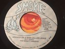 SMOKE 45 Black GOSPEL Funk THE NESBITT SINGERS I'm Hooked On A Man Called JESUS