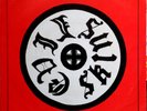 EVIL SKINS : Dr Skinhead 7