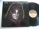 KISS - PETER CRISS - Rare HONG KONG release LP // As new