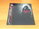 LP JAPAN ASSEMBLAGE JAPAN OBI DAVID SYLVIAN