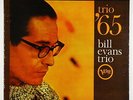 Bill Evans - Trio '65 LP - Verve - V6-8613 Stereo RVG VG++