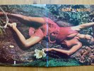 ROXY MUSIC - STRANDED - ORIGINAL UK 1973 LP 1ST PRESS A1/B1 NM /NM RARE