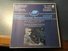 Shostakovich Symphonies 6LP BOX classical LP