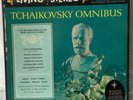 Tchaikovsky Omnibus - 6 Living Stereo Lp’s - Reiner, Heifetz, Cliburn, Monteux