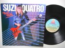 Suzi Quatro  rock hard