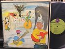 The BAND Music from Big Pink 1969 Green Target label EX vinyl / printer error?