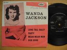 WANDA JACKSON Long Tall Sally / Party + 2 EP 45 7