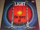 LIGHT / LIGHT FORMATION - THE STORY OF MOSES - PROG ROCK - NEW - LP RECORD