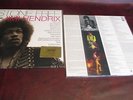 JIMI HENDRIX TRIBUTE NUMBERED 180 GRAM COLORED VINYL SET PLAY 1 COLLECT 1 SET