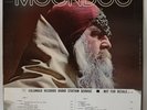 Moondog- Self Titled LP NM   Original Promo   1B/1B      1969   Vinyl