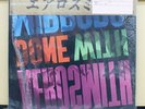 Vinyl LP Records 28AP_3111 Aerosmith - Done With Mirrors w/OBI