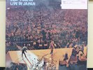 Vinyl LP Records P-5506_7W Deep Purple - Live In Japan