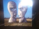 PINK FLOYD The Division Bell RARE 1994 UK ORIGINAL 1st PRESS G/F VINYL LP +INNER