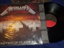 METALLICA- MASTER OF PUPPETS RARE 1986 ORIGINAL 1ST PRESS HEAVY METAL HARD ROCK